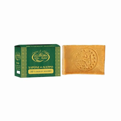 Sapone di aleppo naturale 50% olio alloro e 50% olio d'oliva conbinazione equilibrata per una pelle sana e radiosa