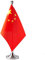 Mini drapeaux chinois pour décoration de table ou de bureau