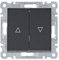 Hager WL0323 Bouton-poussoir, Noir