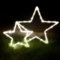 LED Acryl Outdoor Sterne, Timer, Batteriebetrieb, stehend im Garten oder hängend an der Tür, Ø 40 und 57 cm Weihnachtsbeleuchtung Gartendekoration 11079…