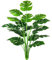 AIVORIUY Kunstpflanzen Zimmerpflanze Monstera Kunst Seidenblumen Palme Baum Blatt Real Touch Tropisch Pflanze Grün Künstliche Pflanzen Groß Dekopflanze Grünpflanze Büropflanze Deko Plastik Pflanze