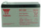 NP7-12F/RETARD 12v 7Ah Yuasa Rechargeable Lead Acid Battery
