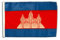 Flaggenfritze® Flagge Kambodscha - 30 x 45 cm