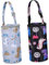 DIKACA 2stücke Isolierte Babyflaschen Tasche Mit Cartoon-Muster Thermotasche Für Milchflaschen Für Kinderwagen Und Rucksack Tragbar Und Stylisch