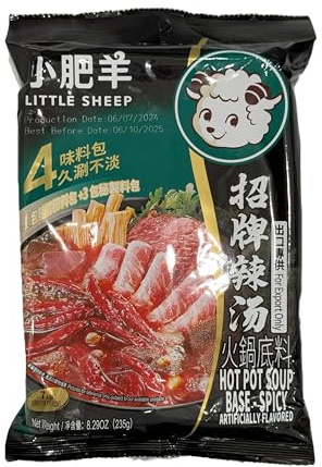Little Sheep Hot Pot Soup Base (Hot), 235-Grams (Pack of 5) by Little Sheep