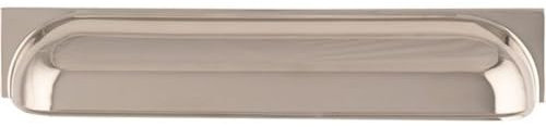 Carlisle Brass Harmonise Warwick Cup Pull Handle 192mm (Polished Nickel)