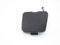 Tappo Copri Gancio Traino Compatibile con Citroen C1 2009-2011 Paraurti Anteriore PRIMER