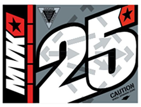 Maverick Vinales Flag, Multi, Einheitsgröße
