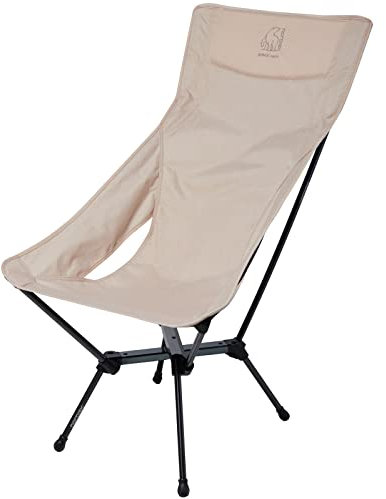 Nordisk Kongelund Lounge Chair Braun - Bequemer Leichter Outdoor Lounge-Stuhl, Größe One Size - Farbe Sandshell