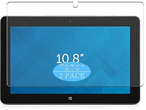 VacFun 2 Pezzi Anti Luce Blu Pellicola Protettiva, compatibile con Dell Venue 11 5000 (5130 Pro) 10.8 Screen Protector Protezioni Schermo (Non Vetro Temperato) NuovaVersione