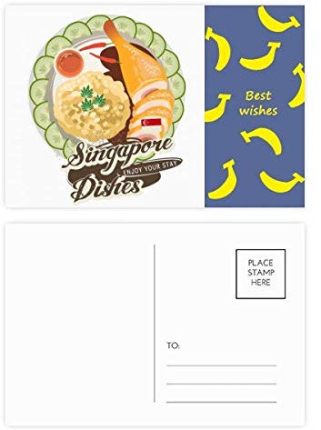 Singapore Hainanese Hühner-Reis Banana Postkarten-Set, Danksagungskarte, Versandseite 20 Stück