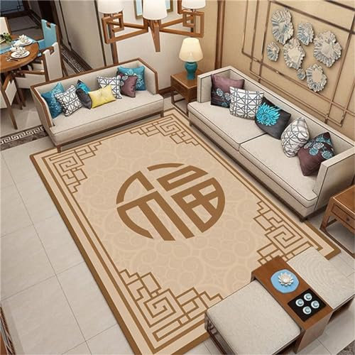 Tapis De Bureau XXL décoration intérieure Salon d'étude Style Chinois, Salle réception Couloir Long Moderne Multicolore Hall pour Cuisine 200X300CM