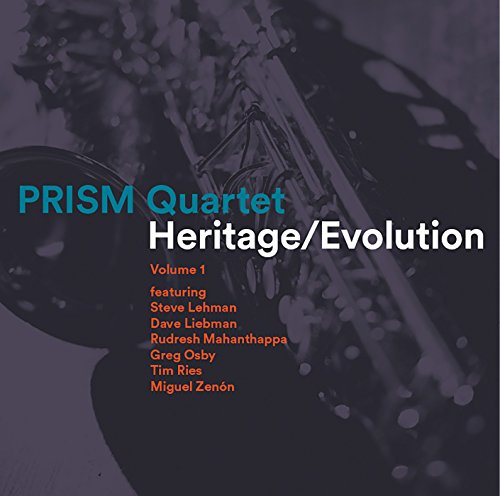 V1: Heritage/Evolution