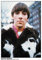 The Who Poster Keith Moon Chelsea London 1966
