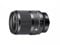 Sigma 35mm F1,4 DG DN Art für Sony-E Objektivbajonett