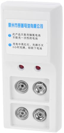 Gadpiparty Battery Charger for Rechargeable Batteries for Household Use Efficient Charger for Power Supply