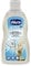 Chicco Detergente per Biberon, Ciucci e Stoviglie, senza Coloranti e Fragranze, con Ingredienti di Origine Naturale, 300 ml