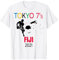 Tokyo 7's Rugby Fiji Sevens Rugby T-Shirt