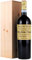 Amarone della Valpolicella 2009 - Dal Forno Romano