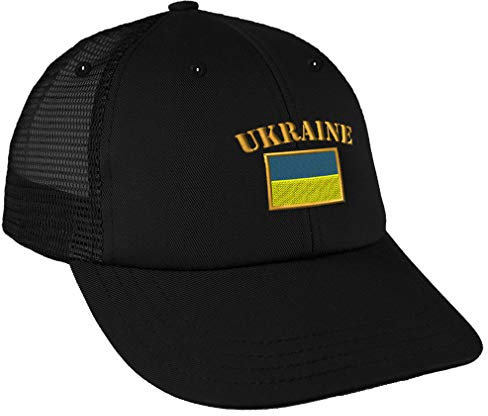 Speedy Pros Trucker Hat Baseball Cap Ukraine Flagge Stickerei Papa für Männer & Frauen Snapback, schwarz, Einheitsgröße