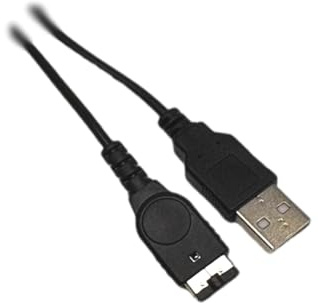 RUITROLIKER USB Ladekabel für GBA SP, Ladekabel kompatibel mit NDS/Game Boy Advance SP Spielkonsole
