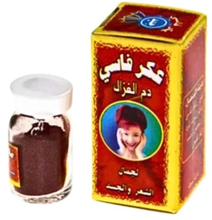 Poudre de Pavot Dam Al Ghazal 5g | Aker Fassi Authentique | Trésor du Maroc pour la Peau et les Cheveux