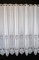 Scheibengardinen 90 - 130 cm hoch 0.23m Window Curtains 90cm long