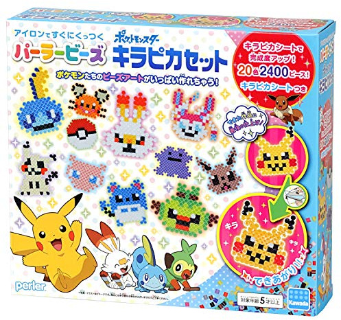 Kawada 80-54398 Perler Beads Pokemon Glitter Set