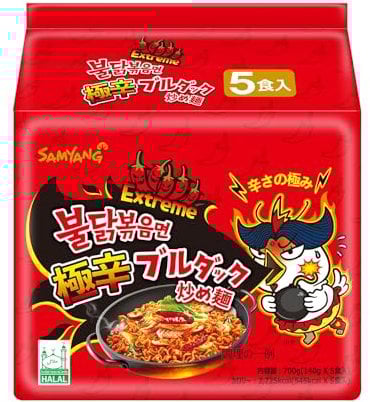 SAMYANG Spicy Hot (2x Spicy) Chicken Flavour Ramen Noodles, Pack of 5