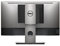 Dell MFS18 Compact Micro Form Factor All-in-One Stand supporta i modelli Dell Ultra Sharp e P da 19 a 27