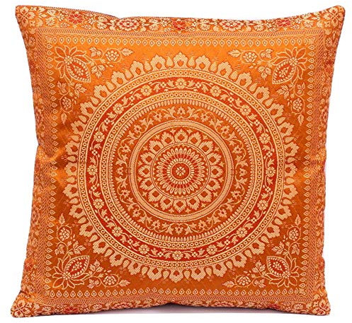 Ockerbraun Farbe Seide Kissenbezug | Zierkissenbezug | Sofakissenbezug | Dekokissen | Zierkissen - 40 cm x 40 cm ***Handgewebt und Handgefertigt von Kunsthandwerkern aus Kaschmir-Indien***