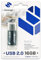 STORANGE Clé USB 16 Go 2.0 Basic Noire
