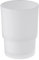 Tumbler Glass, Frosted Bathroom Rinsing Cup, Replacement Tumbler for Aomasi Toothbrush Holder