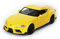 Toi-Toys Toyota Supra Sportwagen Modellauto Metall 4-Varianten Modell Auto Spielzeugauto Kinder Geschenk 09 (Gelb)