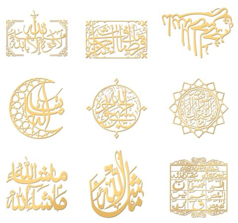 OLYCRAFT 9 Stück 4x4cm Goldene Metallaufkleber Islamische Kalligraphie Aufkleber Selbstklebende Religionsthema Aufkleber Goldene Epoxid Aufkleber Wasseraufkleber Für DIY Sammelalben Epoxidharz Dekor