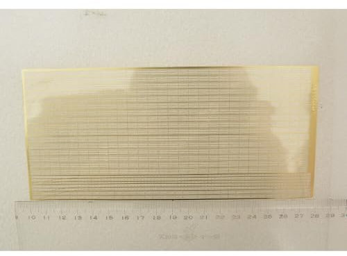 MRY-SFW Battleship 1/350 Photo-Etched WWII IJN Vessel's Handrail & Ladder Railing