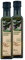 manako Traubenkernöl, raffiniert und 100% rein, 2 x 250 ml Glasflasche