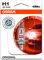 OSRAM H1 ORIGINAL LINE SCHEINWERFERLAMPE AUTOLAMPE SCHEINWERFERLICHT HALOGEN