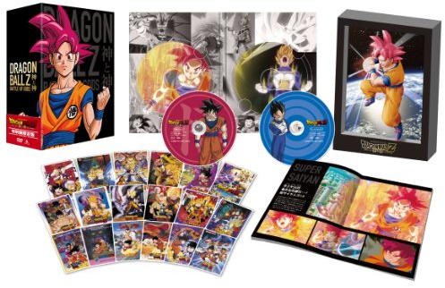 Dragon Ball Z Battle of God to [DVD-AUDIO]