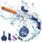 Potente Pistola De Agua Eléctrica Para Niños - Alta Capacidad, Más Fuerte Blaster De Agua Para Piscinas, Playas, Summer Pool Beach Party Toys