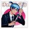 Anime Hayakawa Aki Chainsaw Man 3 Leinwand-Poster, Wandkunst, Dekordruck, Gemälde für Wohnzimmer, Schlafzimmer, Dekoration, ungerahmt: 30 x 30 cm