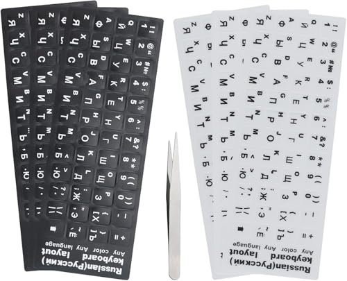 7 Stück Russische Tastaturaufkleber, Kyrillische Tastaturaufkleber, Russische Universelle Aufkleber, Geeignet für Jede Standard-Tastatur, Russian Keyboard Stickers (4 * Schwarz, 3 * Weiß) mit 1 Pinzet