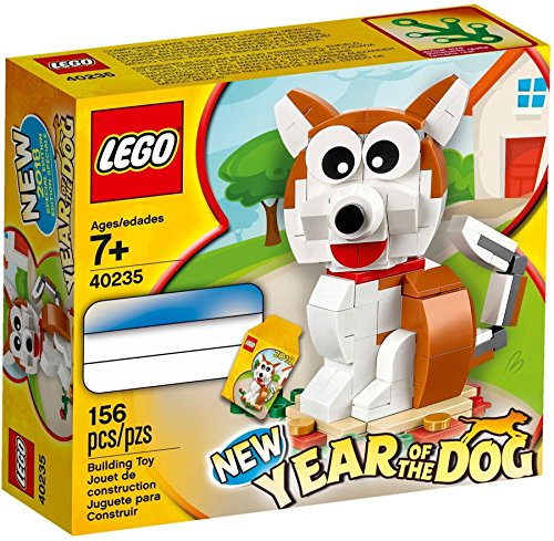 Lego 40235 Year of the Dog