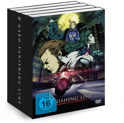Garo - Vanishing Line - Komplett-Set - [DVD]