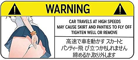 Lustiger Auto-Aufkleber für Höschen - Warnung, Peek Slap, Anime, Vinyl, JDM, Fenster, Wand, DIY, Kratzfeste Dekoration (1 Stück)