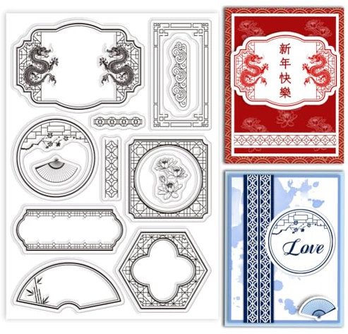 GLOBLELAND Chinesischer Randrahmen, Klare Stempel Zum Basteln von Karten, Drache, Bambus, Klare Stempelsiegel, Transparente Stempel Für DIY Scrapbooking, Fotoalbum, Tagebuch, Heimdekoration