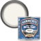 AMK® Hammerite Metal Paint Smooth Cream 250ml Direct To Rust Quick Drying No Primer Or Undercoat Needed Single Coat