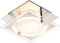 etc-shop Deckenleuchte quadratisch Deckenlampe Chrom Flurlampe Glas satiniert, 1x LED 6W 400Lm neutralweiß, LxBxH 12 x 12 x 7 cm