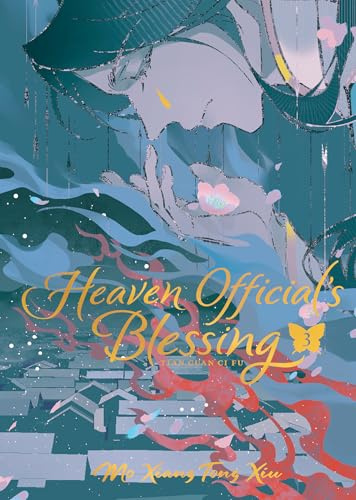 Heaven Official's Blessing: Tian Guan Ci Fu (Deluxe Hardcover Novel) Vol. 3 (Heaven Official's Blessing: Tian Guan Ci Fu (Novel), Band 3)