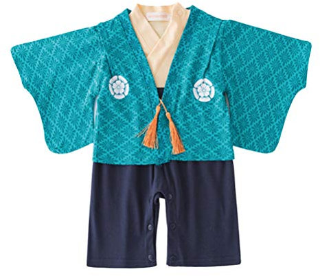 Kimono Barboteuse pour nouveau-né Bébé Pyjama Garçon Kimono Costume avec Manteau Bleu Costume de Bébé Costume - - 70 cm